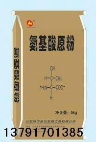 濟寧金山生物水產養殖肥料 高活性氨基酸原粉的創新與應用