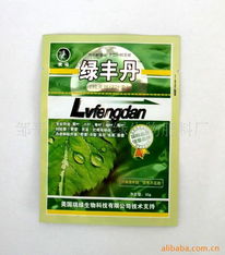 鄒平縣長山瑞綠生物肥料廠生物肥料產品列表