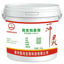 金滿田牌生物菌肥 引領綠色農業新風潮的優質生物肥料選擇