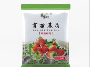 生物肥料包裝袋設計 模板下載、圖庫大全與編號19000513解析