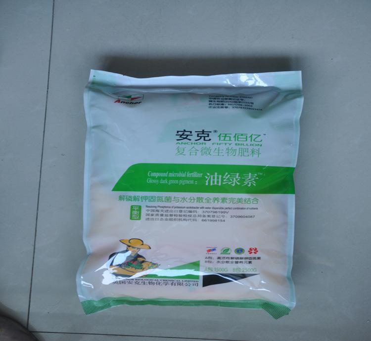 安克油綠素與全養素 微生物菌劑的協同增效，開啟生物肥料新篇章