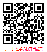 生物肥料市場現狀及未來走勢預測報告 (2025-2031年) ——聚焦生物制劑