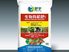 防城港生物有機肥市場價格解析 價值驅動與市場現狀