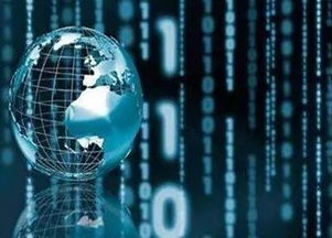 區(qū)塊鏈技術(shù) 驅(qū)動(dòng)兩岸數(shù)字經(jīng)濟(jì)合作與科技融合的新引擎